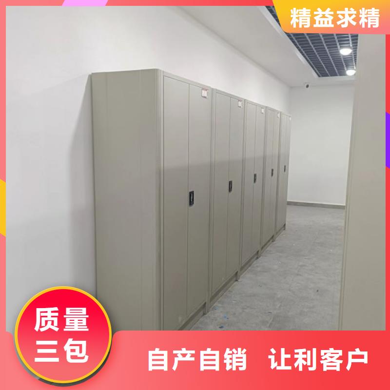 哪个厂家好【凯美】档案室管理密集架