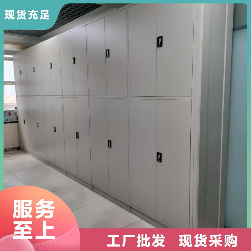 移动密集柜质量优良