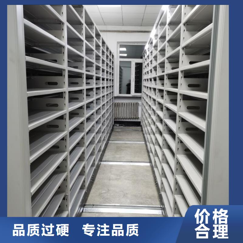 答疑解惑【凯美】电表密集架