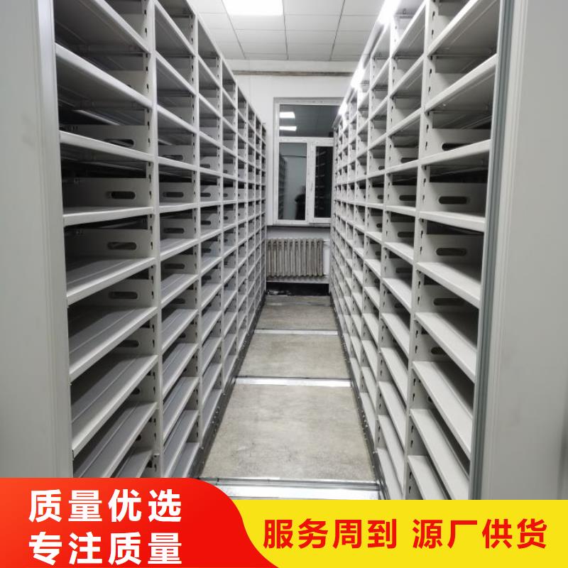 产品运用时的禁忌【凯美】档案密集架