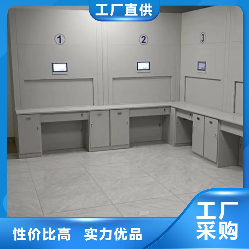 答疑解惑【凯美】电表密集架