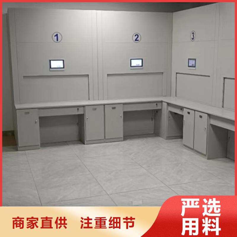当地有售【凯美】档案架密集柜