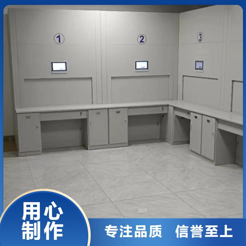 当地有售【凯美】档案架密集柜