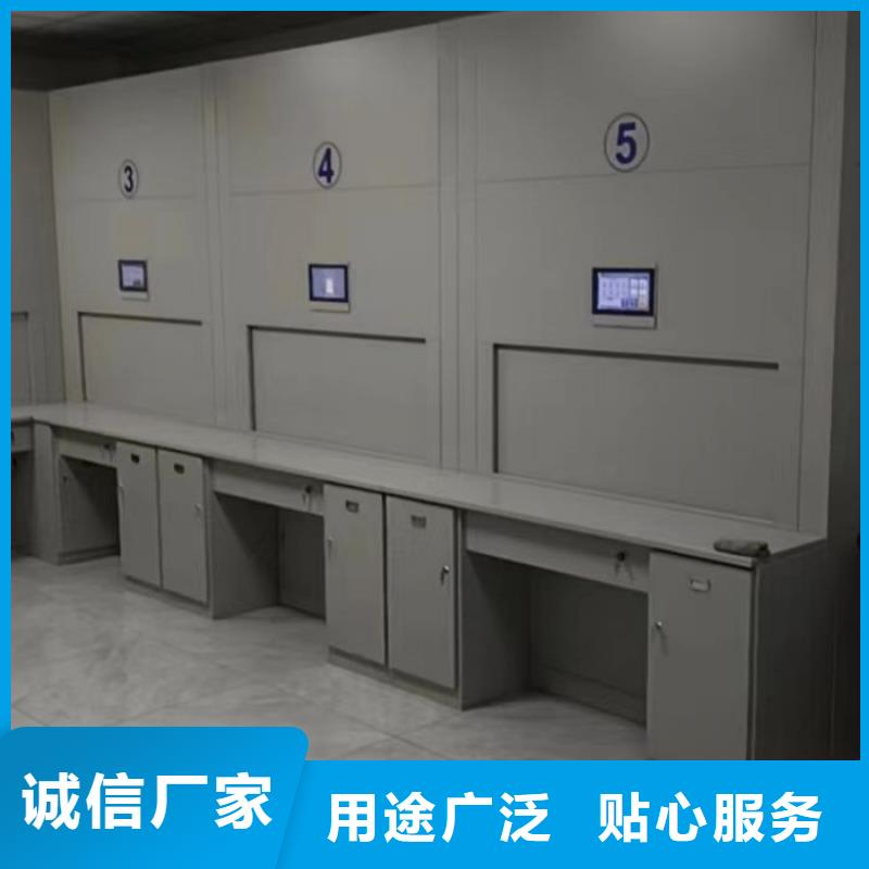 销售基地【凯美】金属密集架