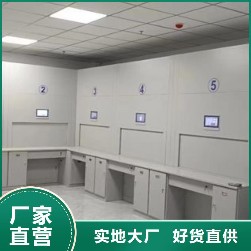 行业分析【凯美】铁皮密集柜