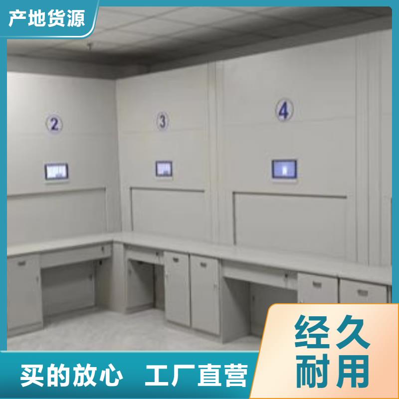 价行情【凯美】仓库密集货架