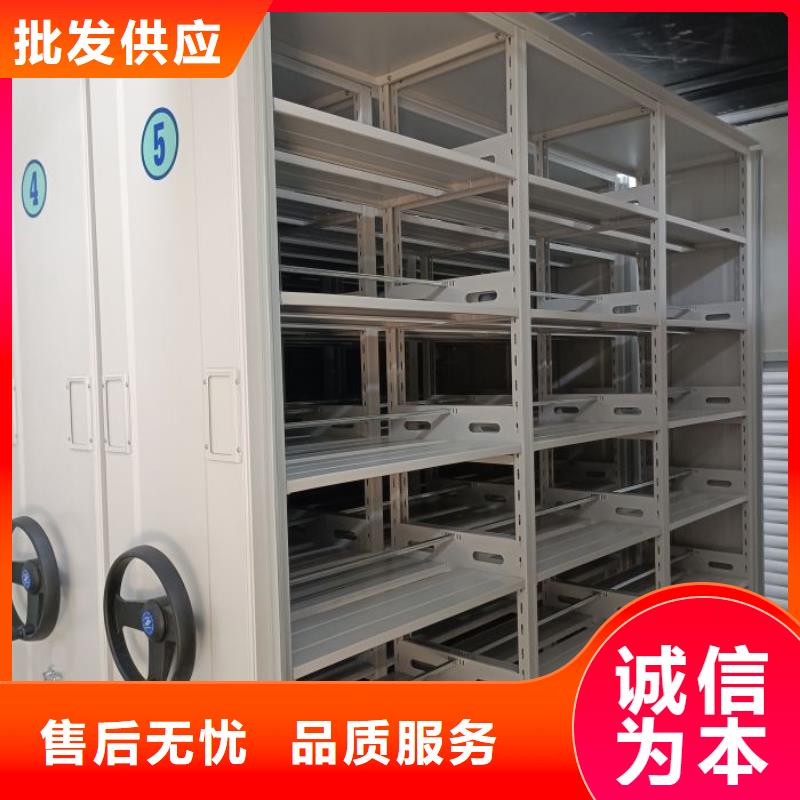 服务客户【凯美】琼海市档案存放柜