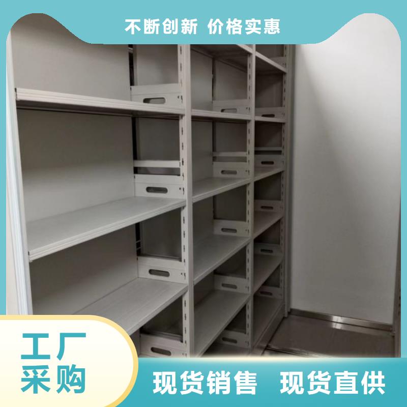 答疑解惑【凯美】电表密集架