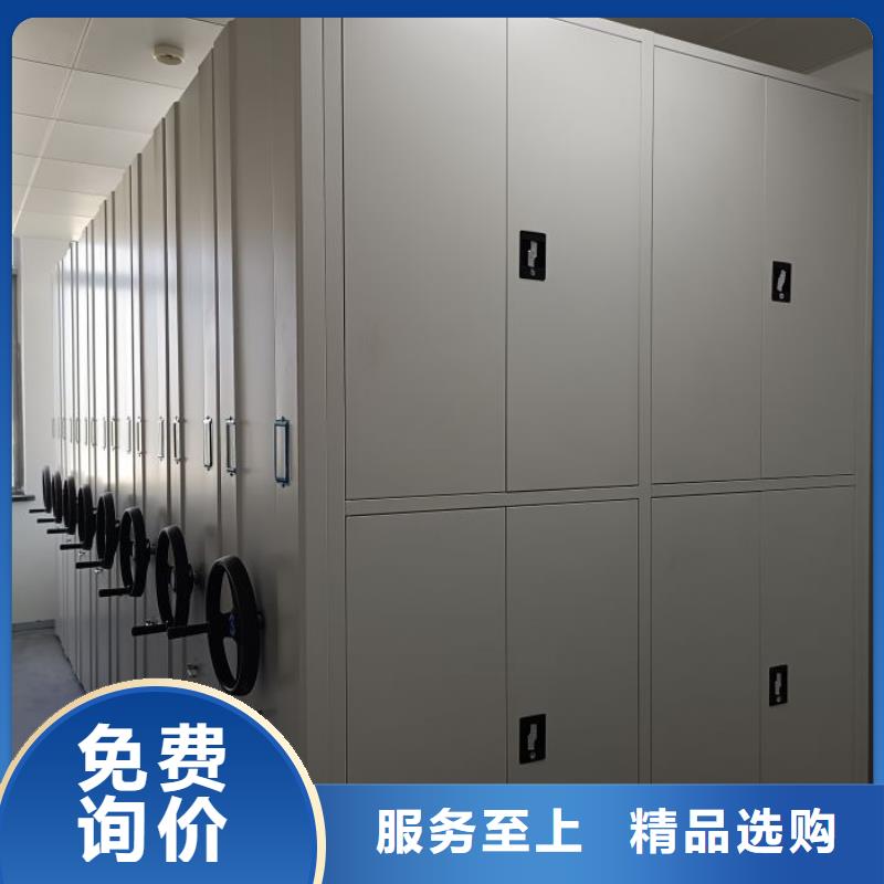 现货供应订购电话【凯美】手动凭证密集架