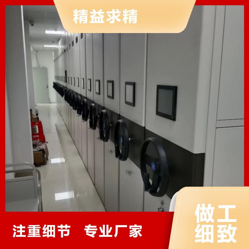 行业分析【凯美】铁皮密集柜