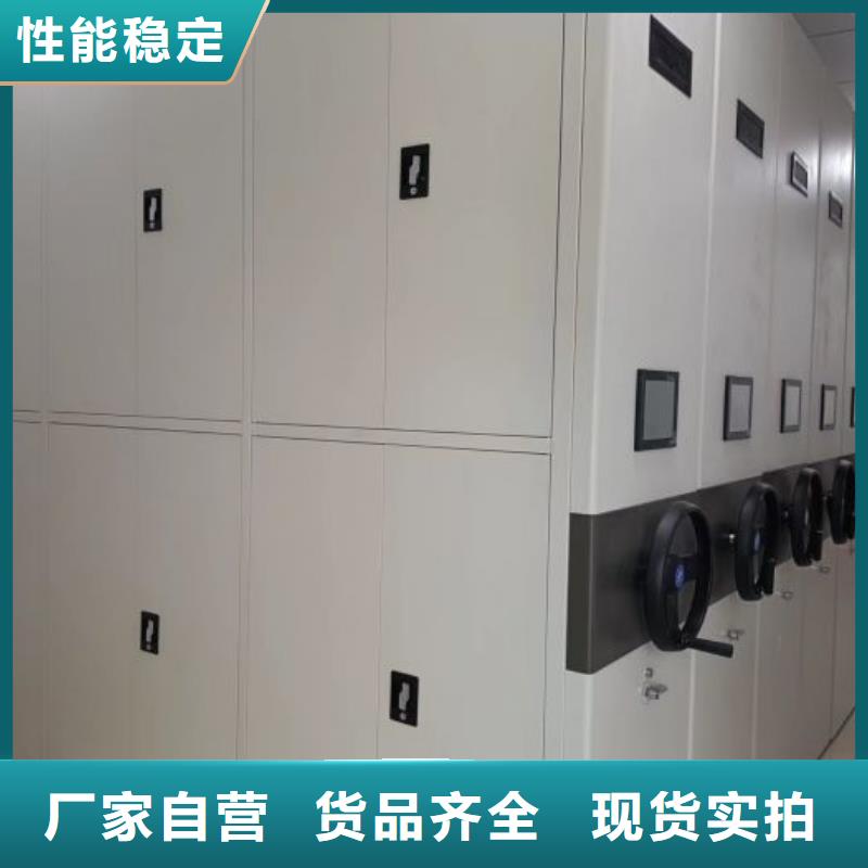 遵守守信【凯美】手摇移动铁皮柜