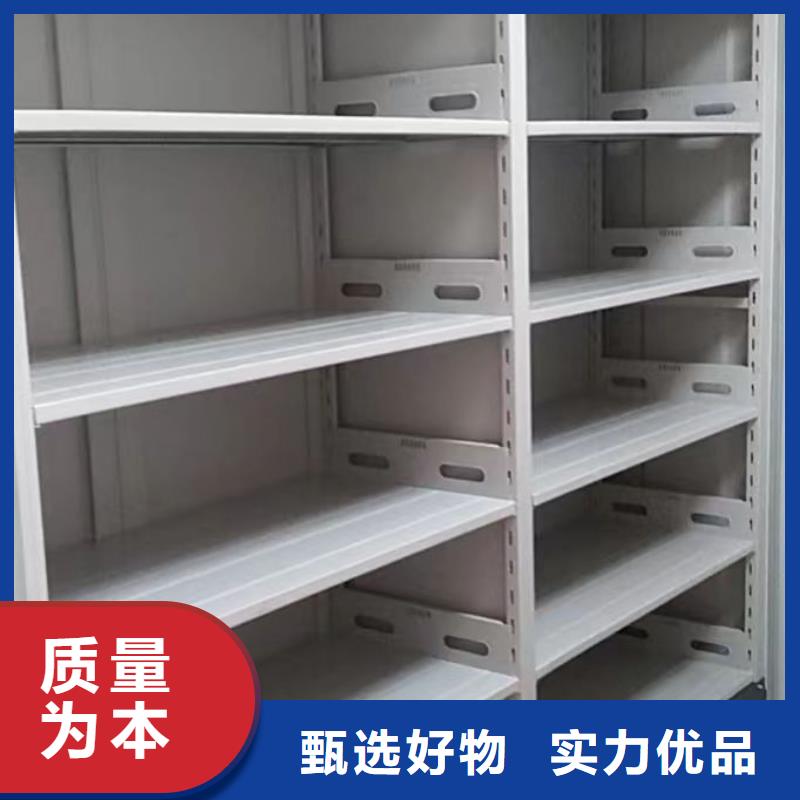 不锈钢密集柜-助您购买满意