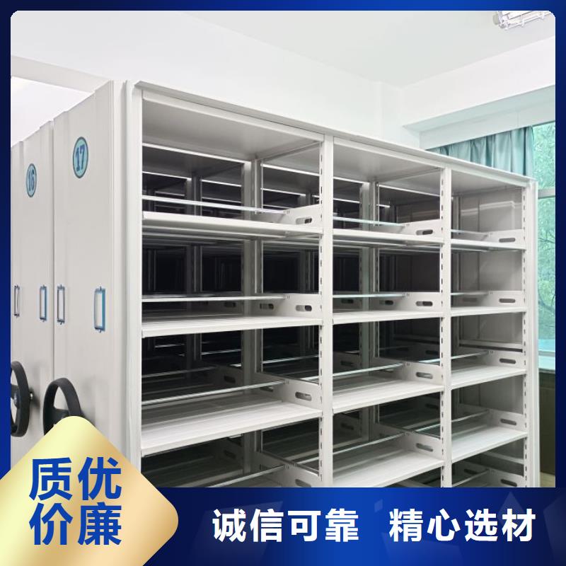 行业分析【凯美】铁皮密集柜