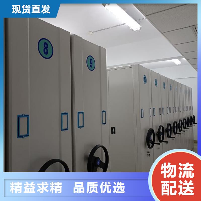 产品运用时的禁忌【凯美】档案密集架
