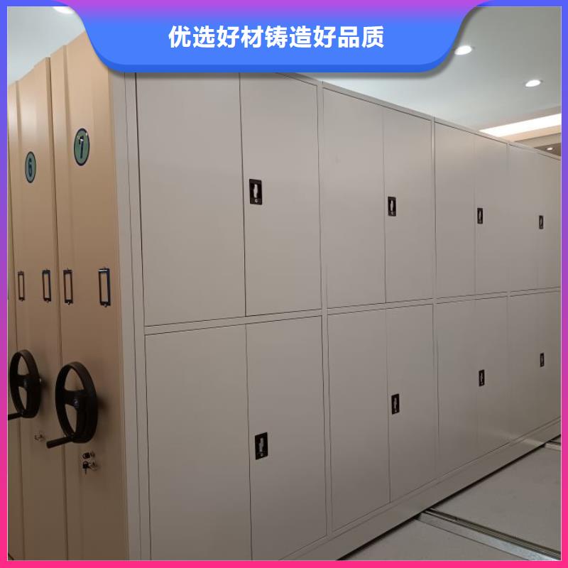 厂家服务【凯美】库房活动密集柜