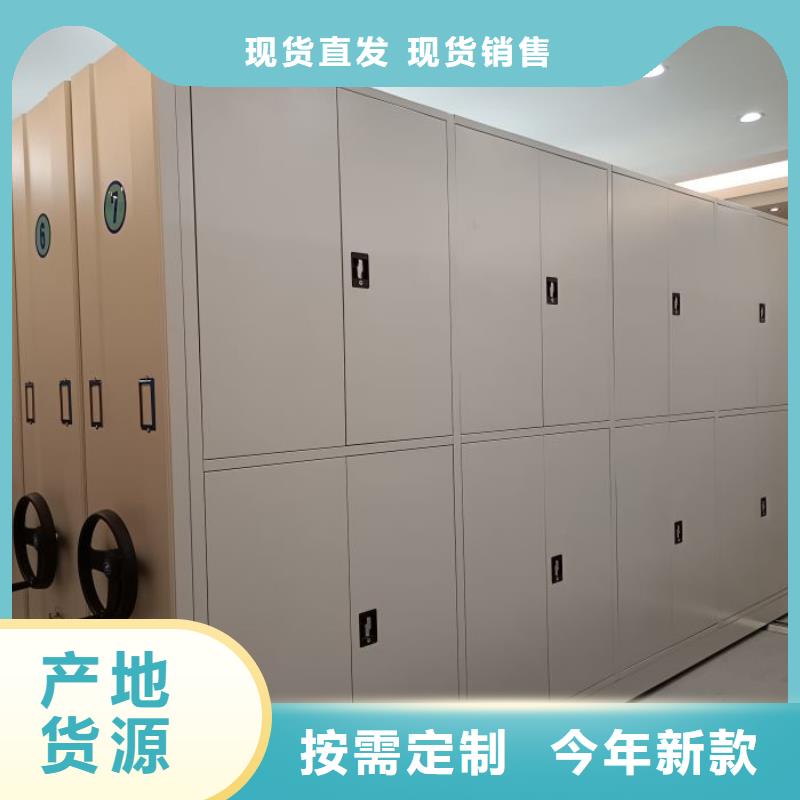 厂家站在角度提出的推广方案【凯美】手动型密集柜