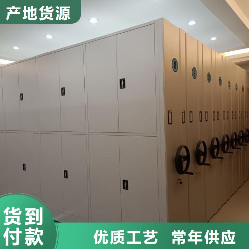答疑解惑【凯美】电表密集架