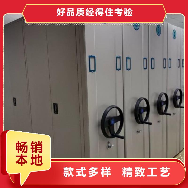 答疑解惑【凯美】电表密集架
