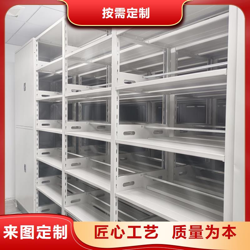 答疑解惑【凯美】电表密集架