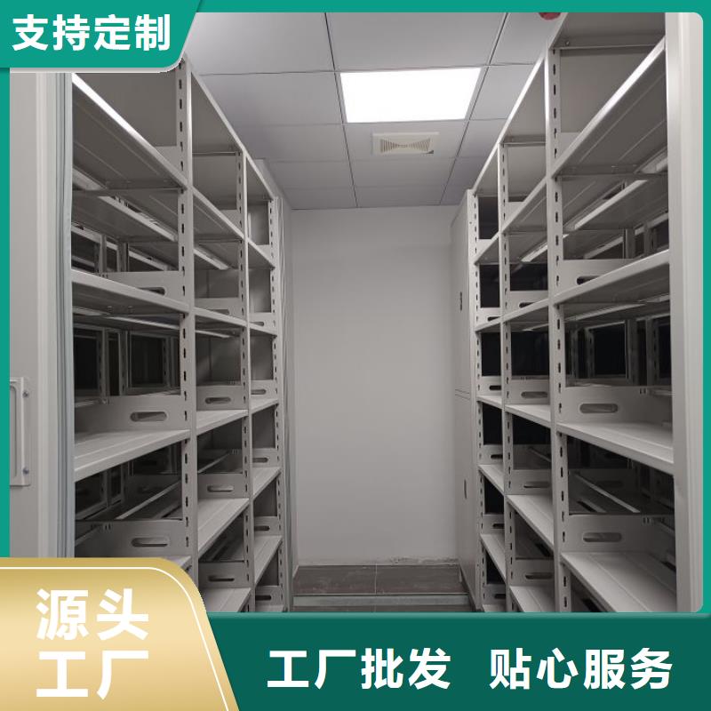维修保养【凯美】手动密集档案架