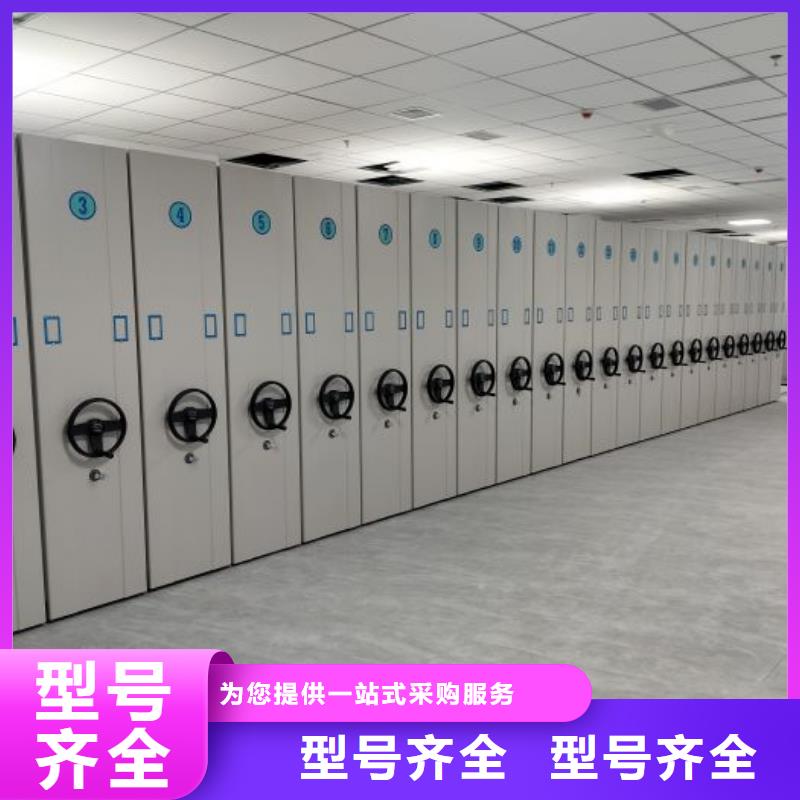 答疑解惑【凯美】电表密集架