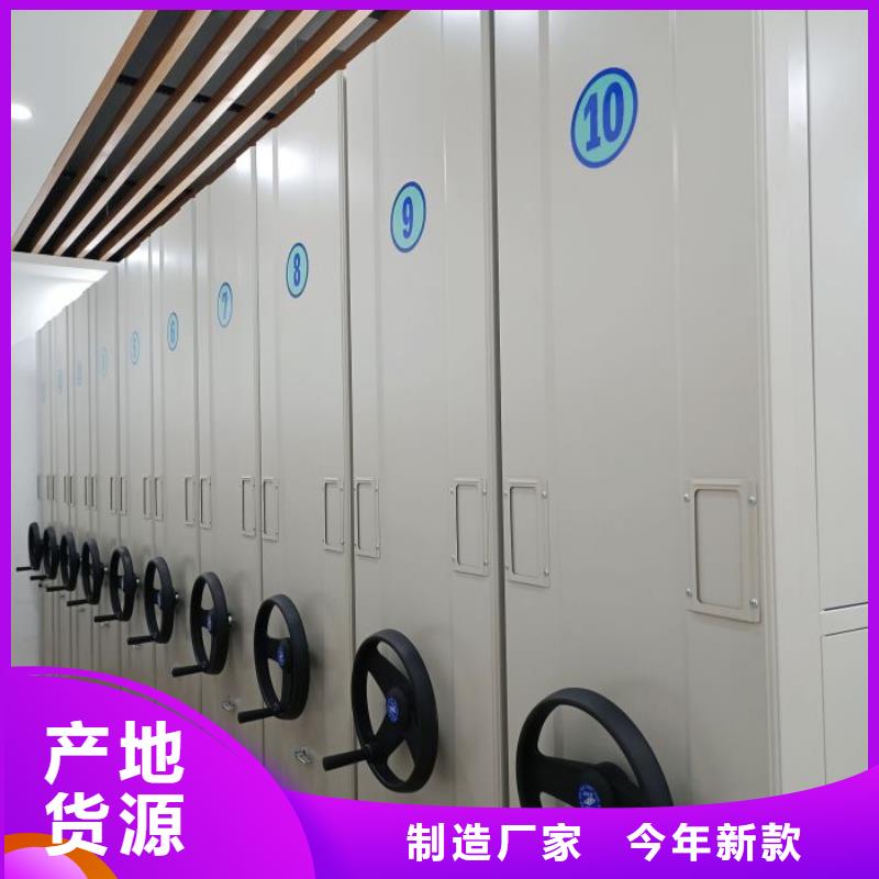 价行情【凯美】仓库密集货架