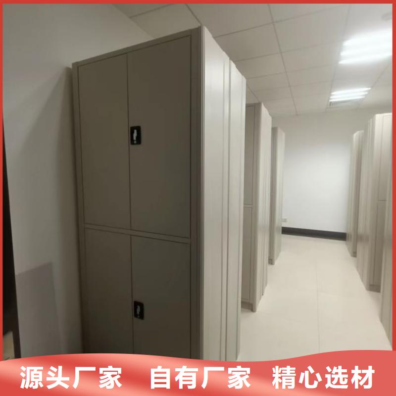 产品运用时的禁忌【凯美】档案密集架