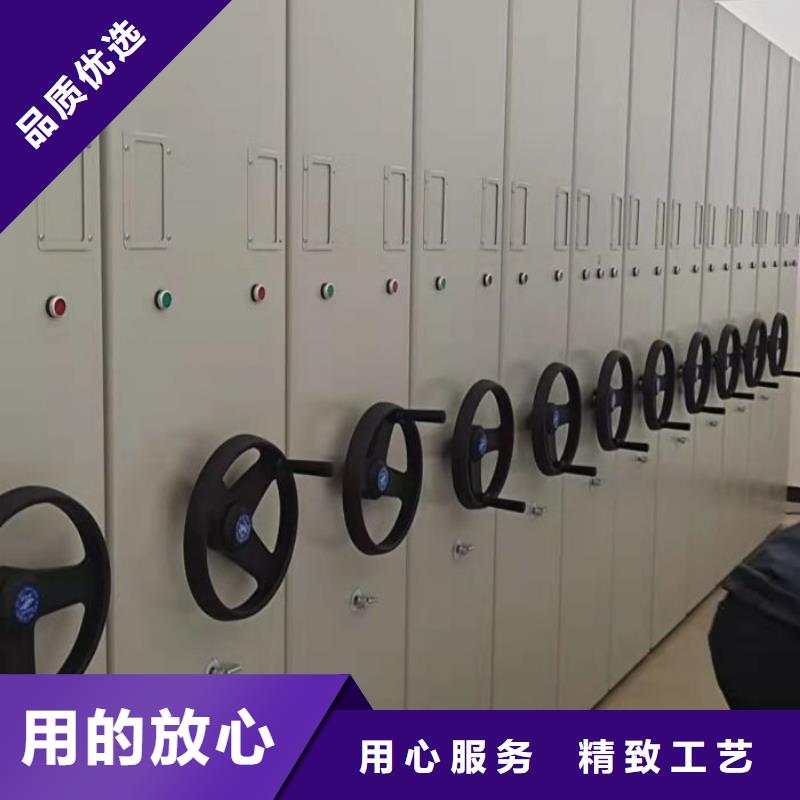 技术指导【凯美】图书档案架