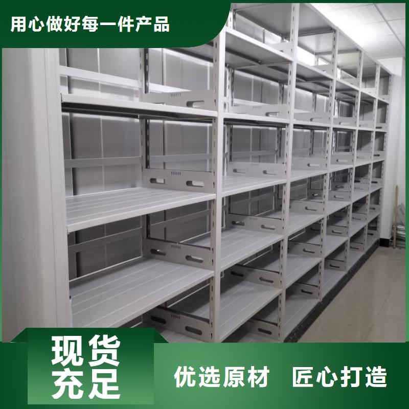 行业分析【凯美】铁皮密集柜