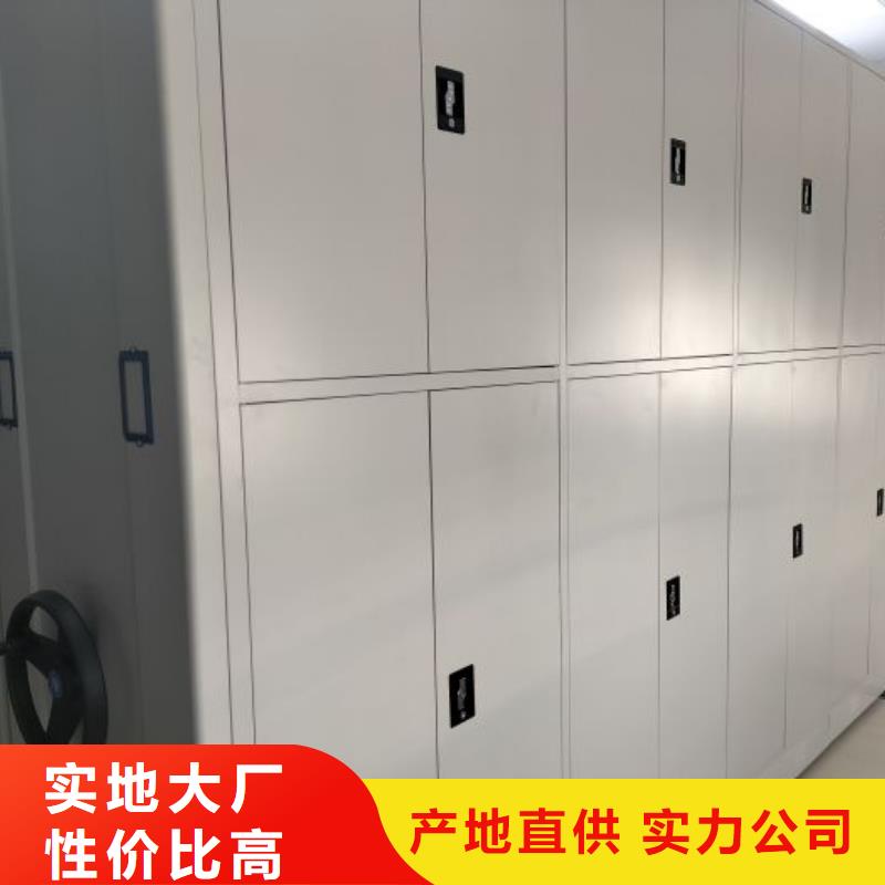 行业跟随技术发展趋势【凯美】档案室档案柜