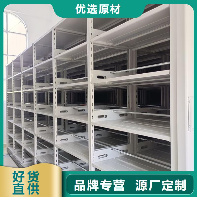价行情【凯美】仓库密集货架