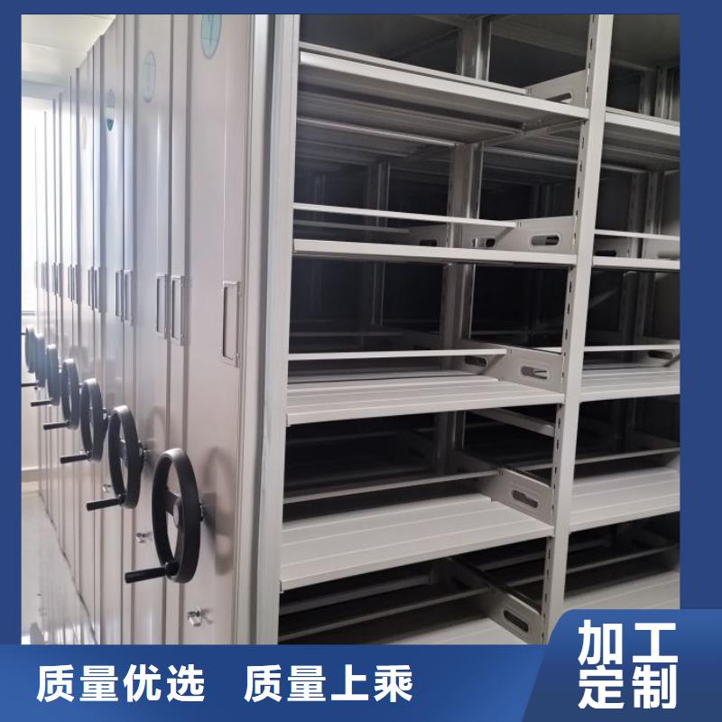 行业跟随技术发展趋势【凯美】档案室档案柜
