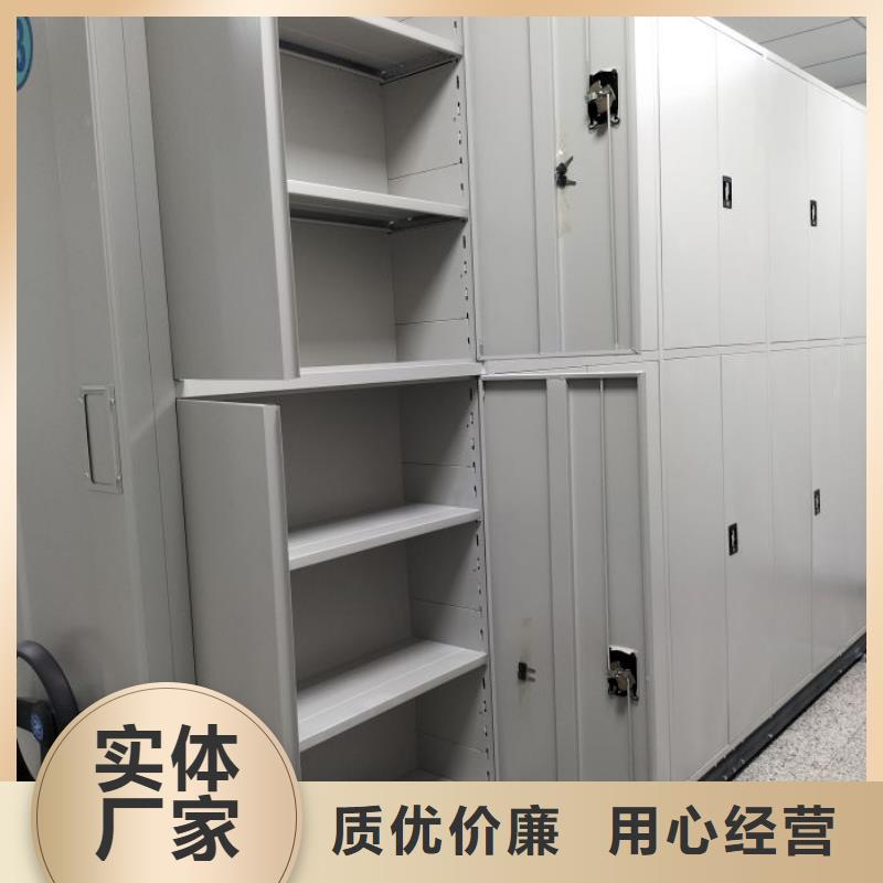 服务客户【凯美】琼海市档案存放柜