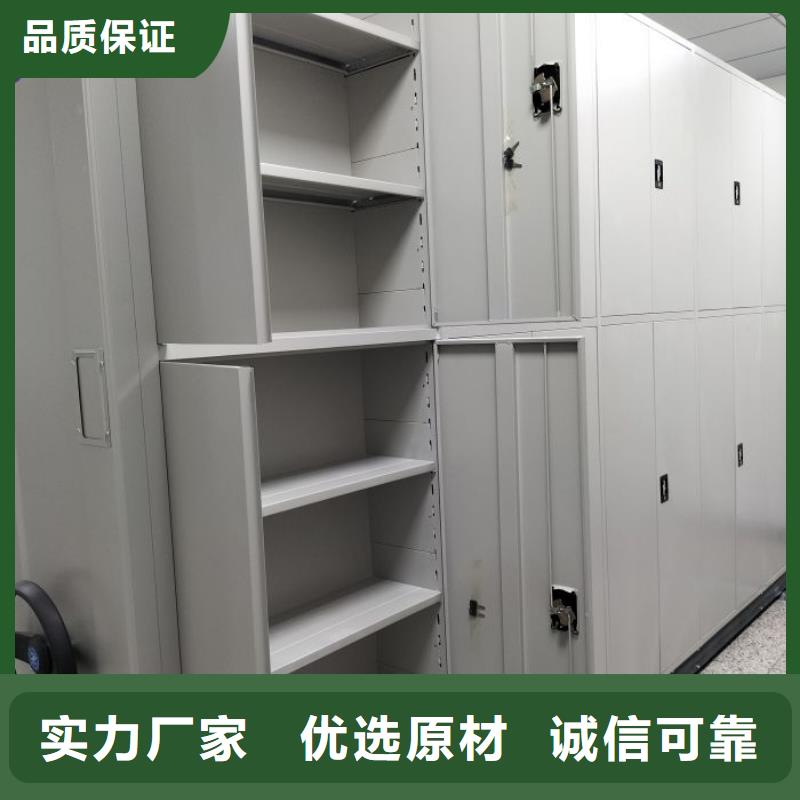 厂家服务【凯美】库房活动密集柜