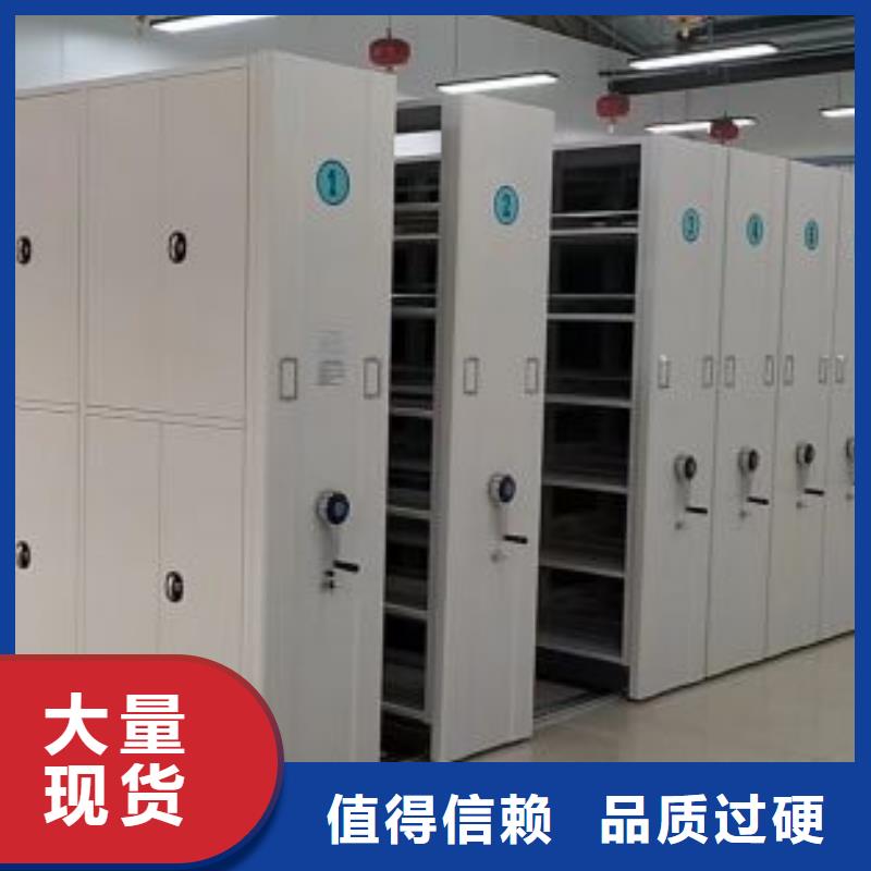 行业跟随技术发展趋势【凯美】档案室档案柜