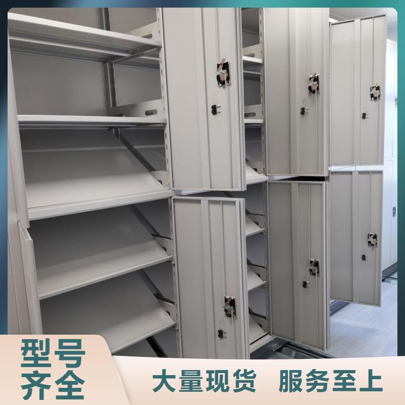 现货供应订购电话【凯美】手动凭证密集架