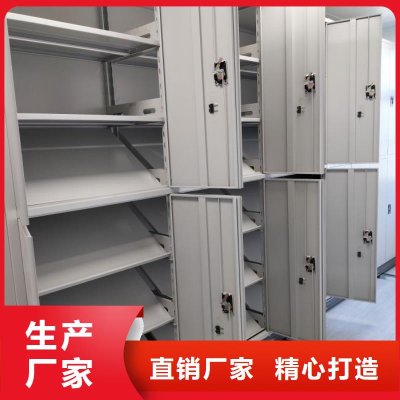 厂家服务【凯美】库房活动密集柜