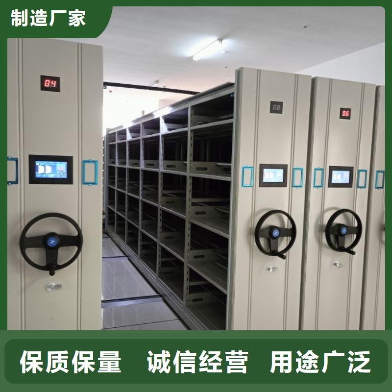 行业跟随技术发展趋势【凯美】档案室档案柜
