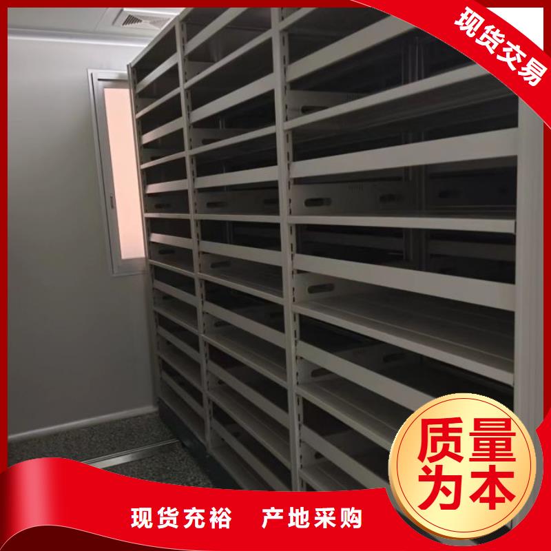 价行情【凯美】仓库密集货架