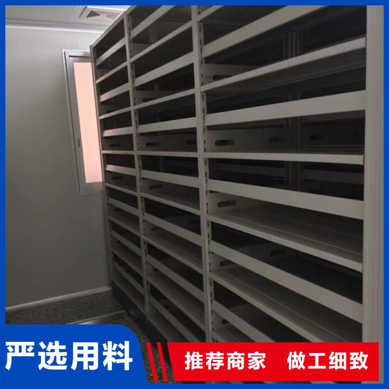 行业分析【凯美】铁皮密集柜