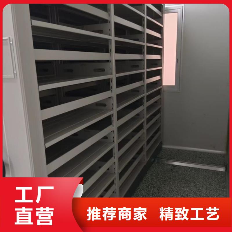 橱式密集柜资讯
