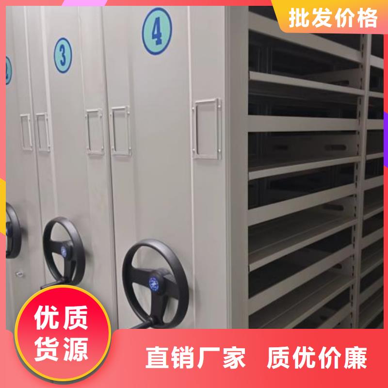 不锈钢密集柜-助您购买满意