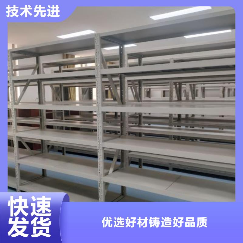 厂家站在角度提出的推广方案【凯美】手动型密集柜