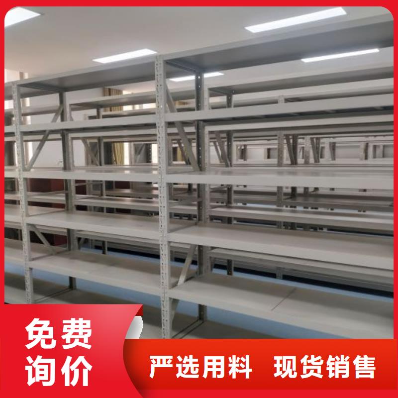 行业分析【凯美】铁皮密集柜