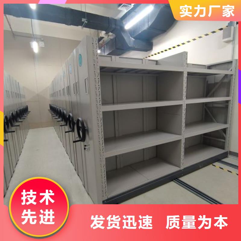 那有厂子【凯美】档案室用柜