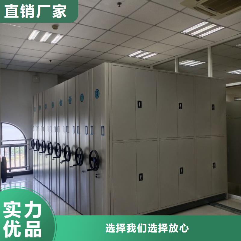 服务客户【凯美】琼海市档案存放柜