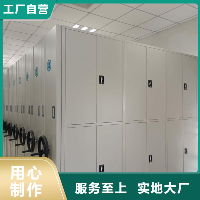 价行情【凯美】仓库密集货架