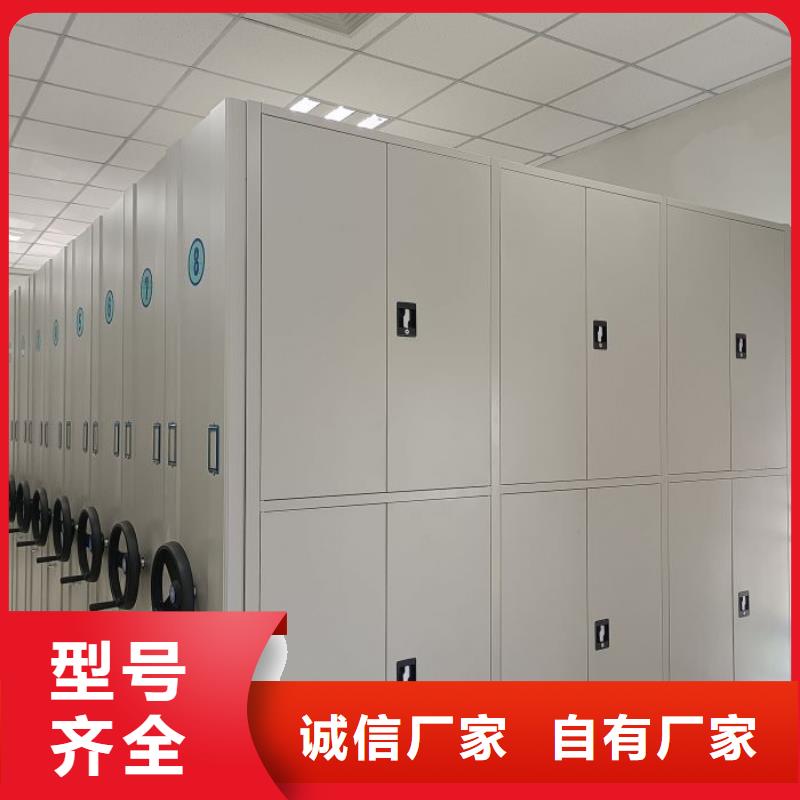 答疑解惑【凯美】电表密集架