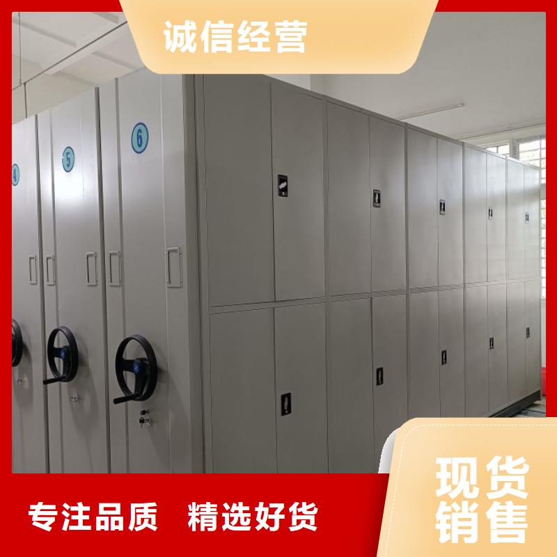 以人为本【凯美】手摇财务凭证密集架