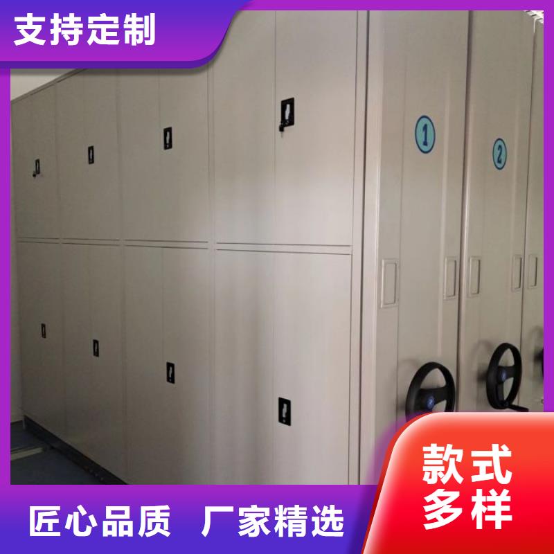 抱诚守真【凯美】文昌市密集架
